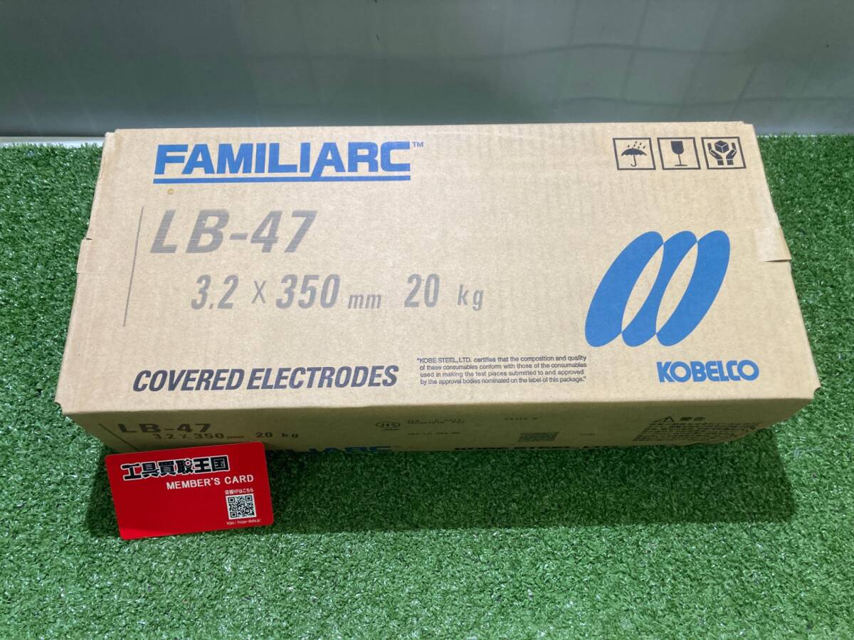 【未使用品】【0930】神戸製鋼 被覆アーク溶接棒 LB-47 3.2×350mm 20kg (5kg×4箱) ITJ5YND8YL9G拍卖