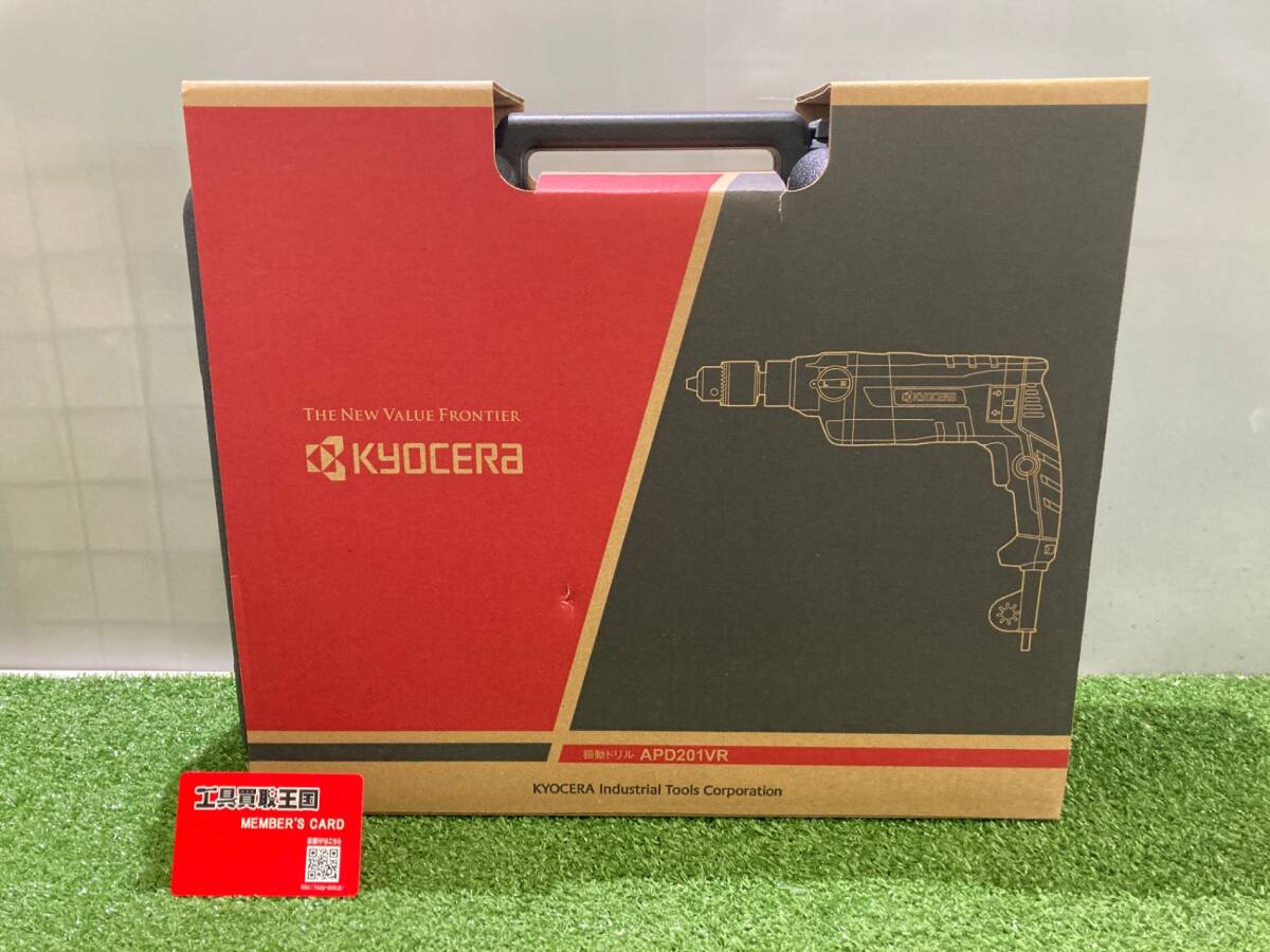 【未使用品】【0930】京セラ(Kyocera) 旧リョービ プロ用 振動ドリル APD201VR 650550A ブラック ITFTIURP3A68拍卖
