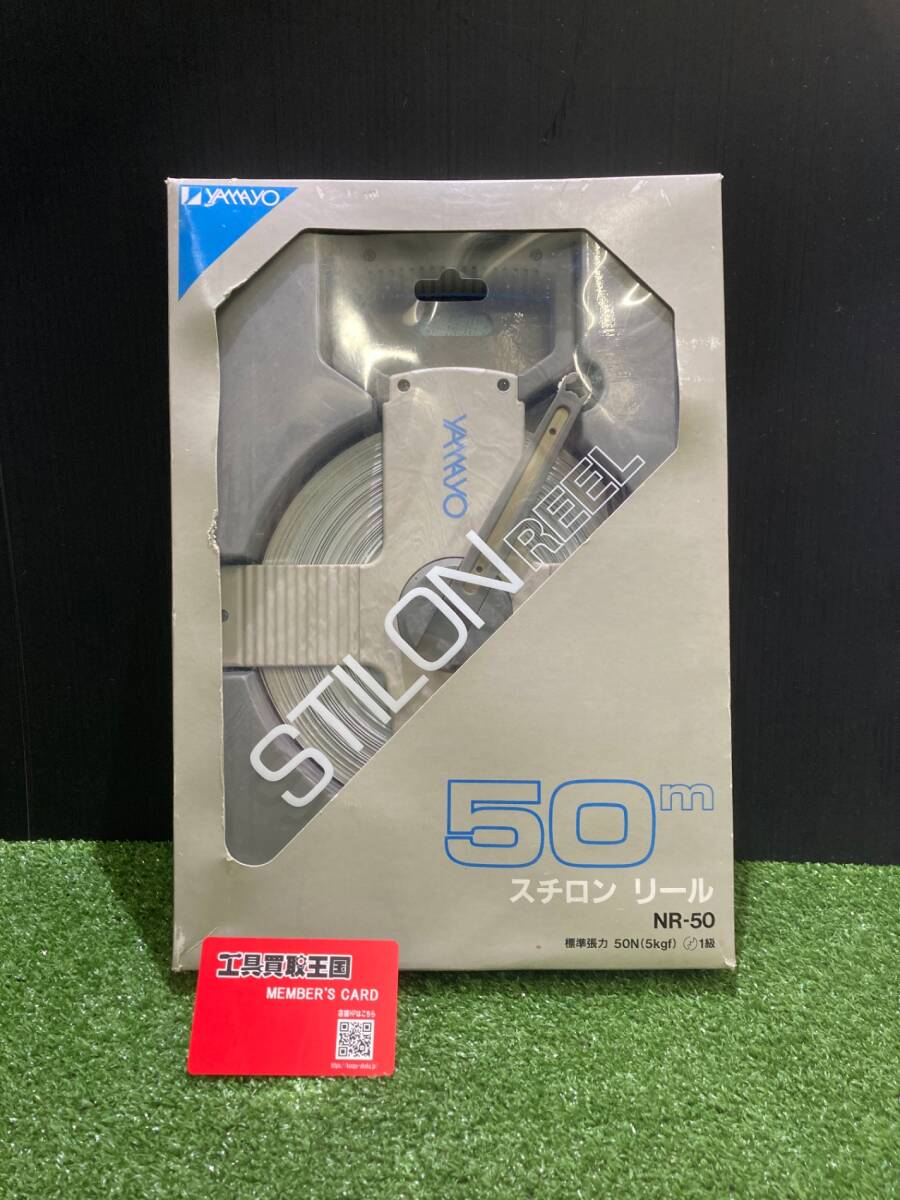 【未使用品】【0930】ヤマヨ測定機 ナイロンコート鋼製巻尺 NR50 ITCBKG7I10E4拍卖