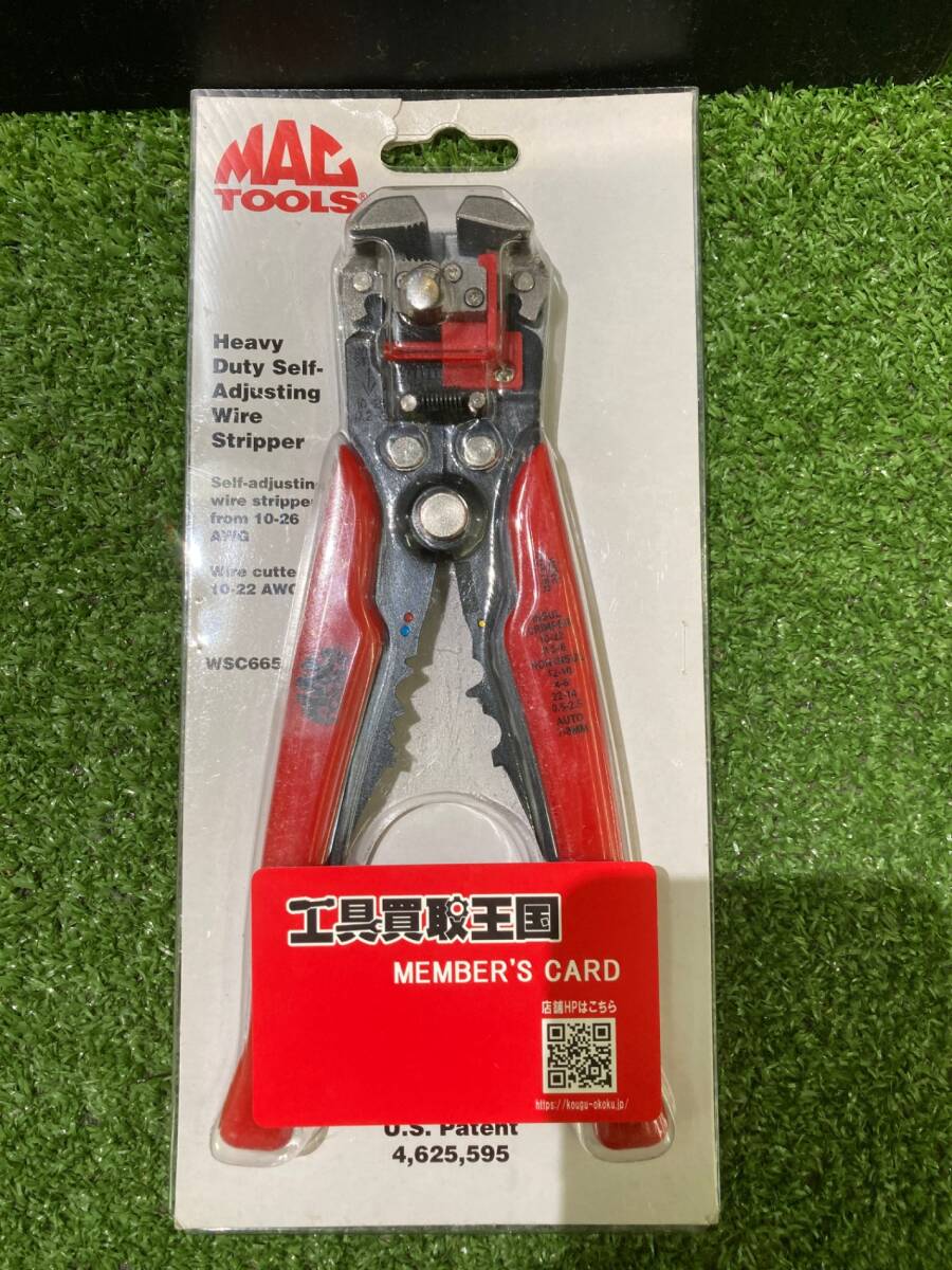 【未使用品】【0930】MAC TOOLS ヘビーデューティーオートマチックワイヤーストリッパー WSC665 IT32YG9JCG9Q拍卖