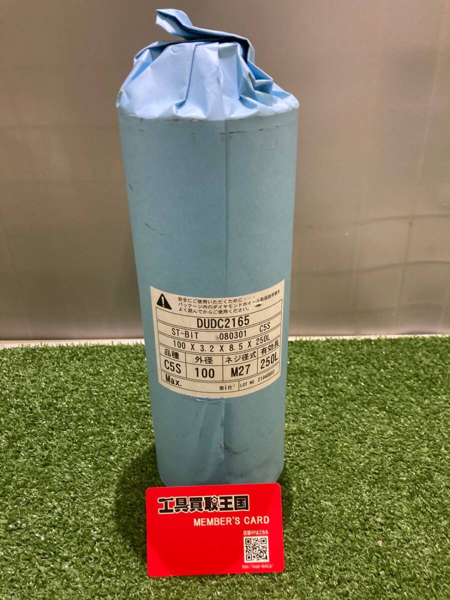 【未使用品】【0930】ダイヤモンドホイール DUD2165 ITJSMQC2P934拍卖