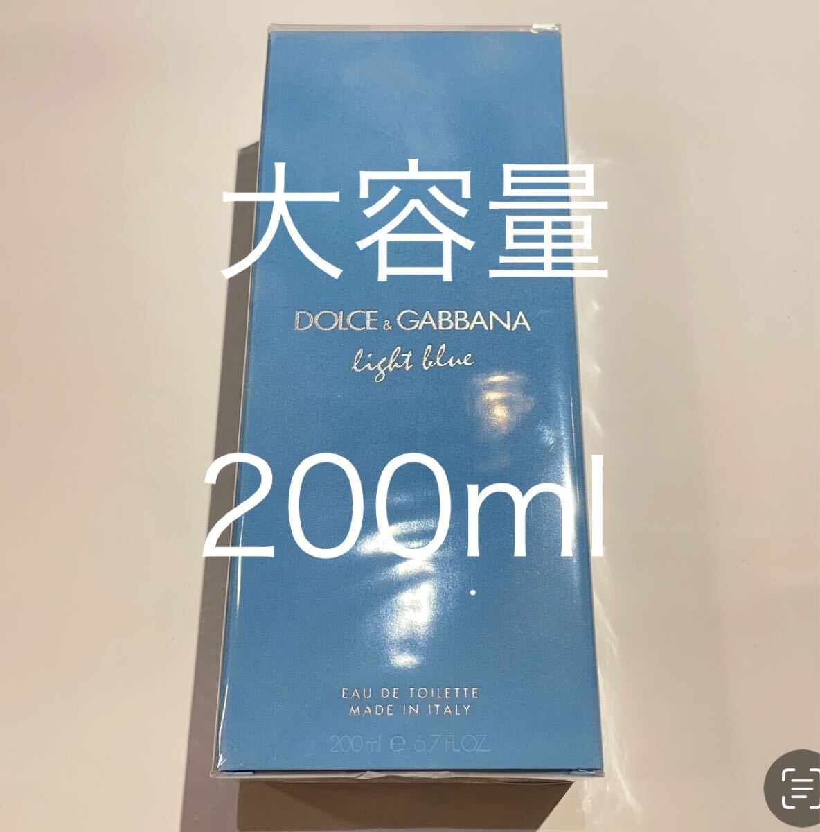 ドルチェ&ガッバーナ 香水 ライトブルー オードトワレ 200ml 未使用品拍卖
