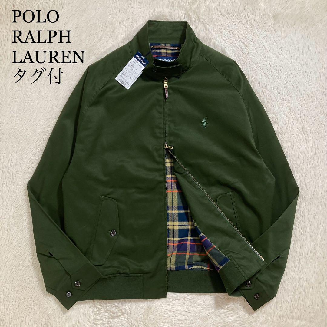 未使用タグ付 POLO RALPH LAUREN ポロラルフローレン ハリントンジャケット ポニーロゴ コットン拍卖