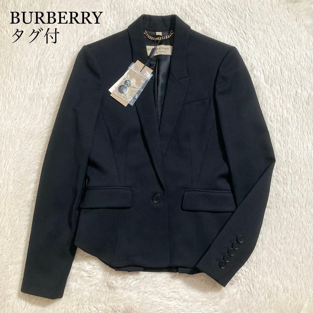 未使用タグ付 BURBERRY バーバリー テーラードジャケット ブレザー ウール ロゴ拍卖