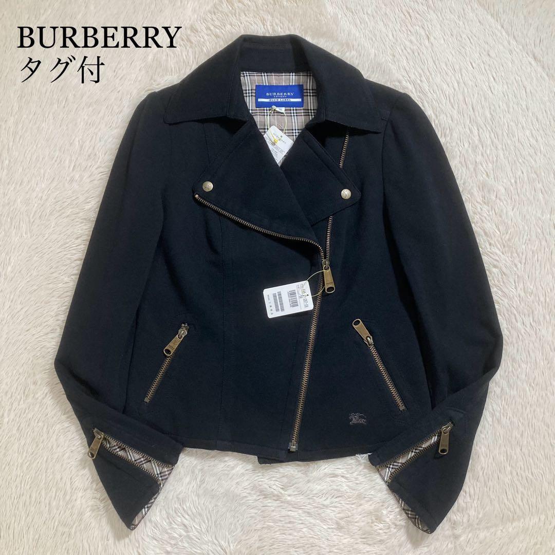 未使用品 BURBERRY バーバリー ダブルライダースジャケット ブルゾン コットン ノバチェック拍卖