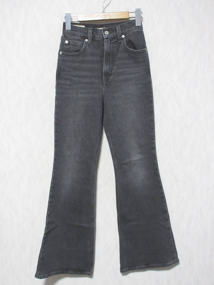 LEVI'S リーバイス PREMIUM 70s HIGH FLARE ブーツカット フレアデニム ジーンズ パンツ レディース 23 ブラック kn2622拍卖
