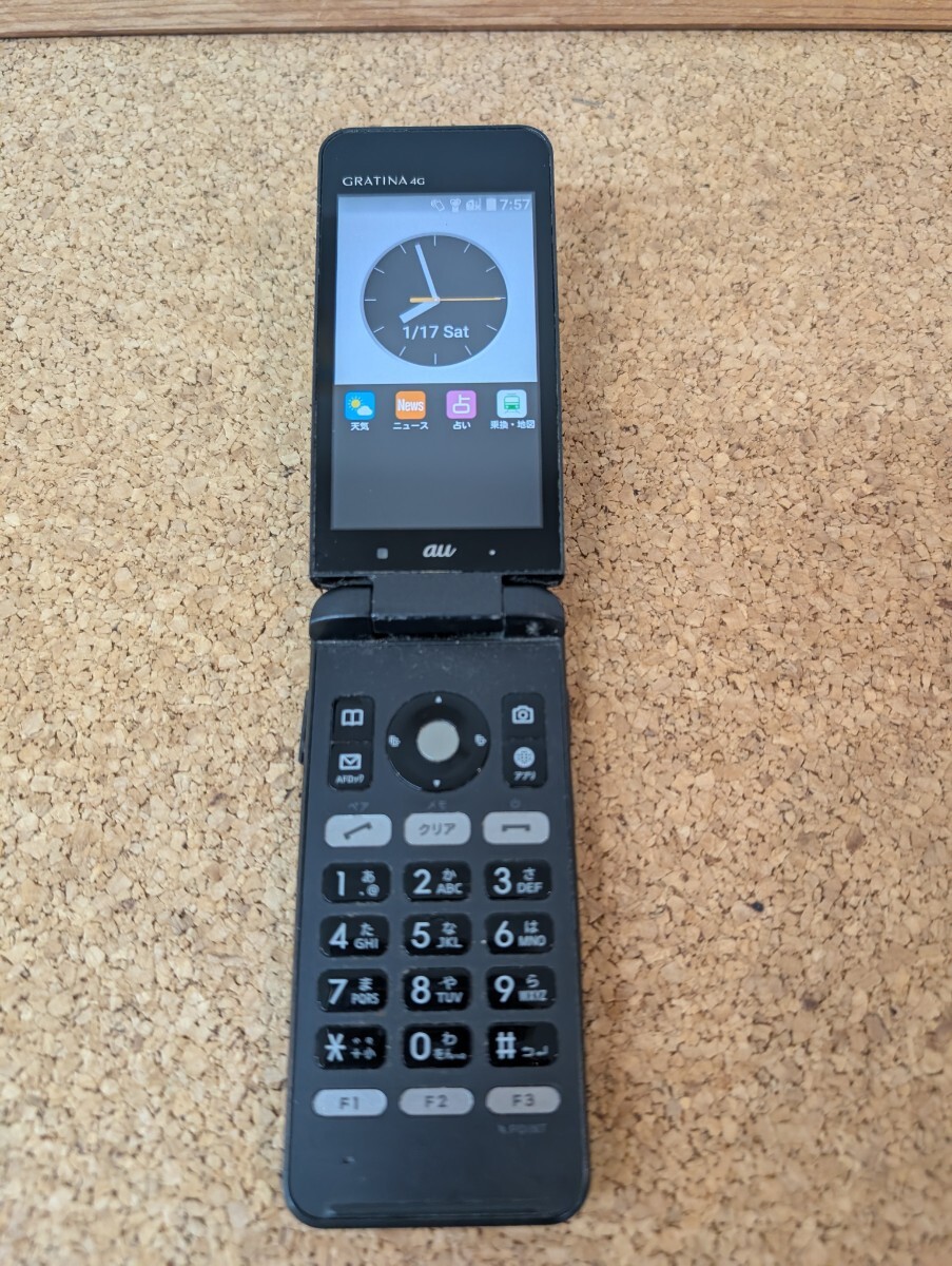 au GRATINA 4G KYF31 ブラック simロック解除済拍卖