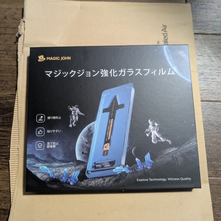 MAGIC JOHN iPhone 16 ガラスフィルム 2枚セット ガイド枠一体式 貼りやすい♪ 気泡レス 高透過拍卖