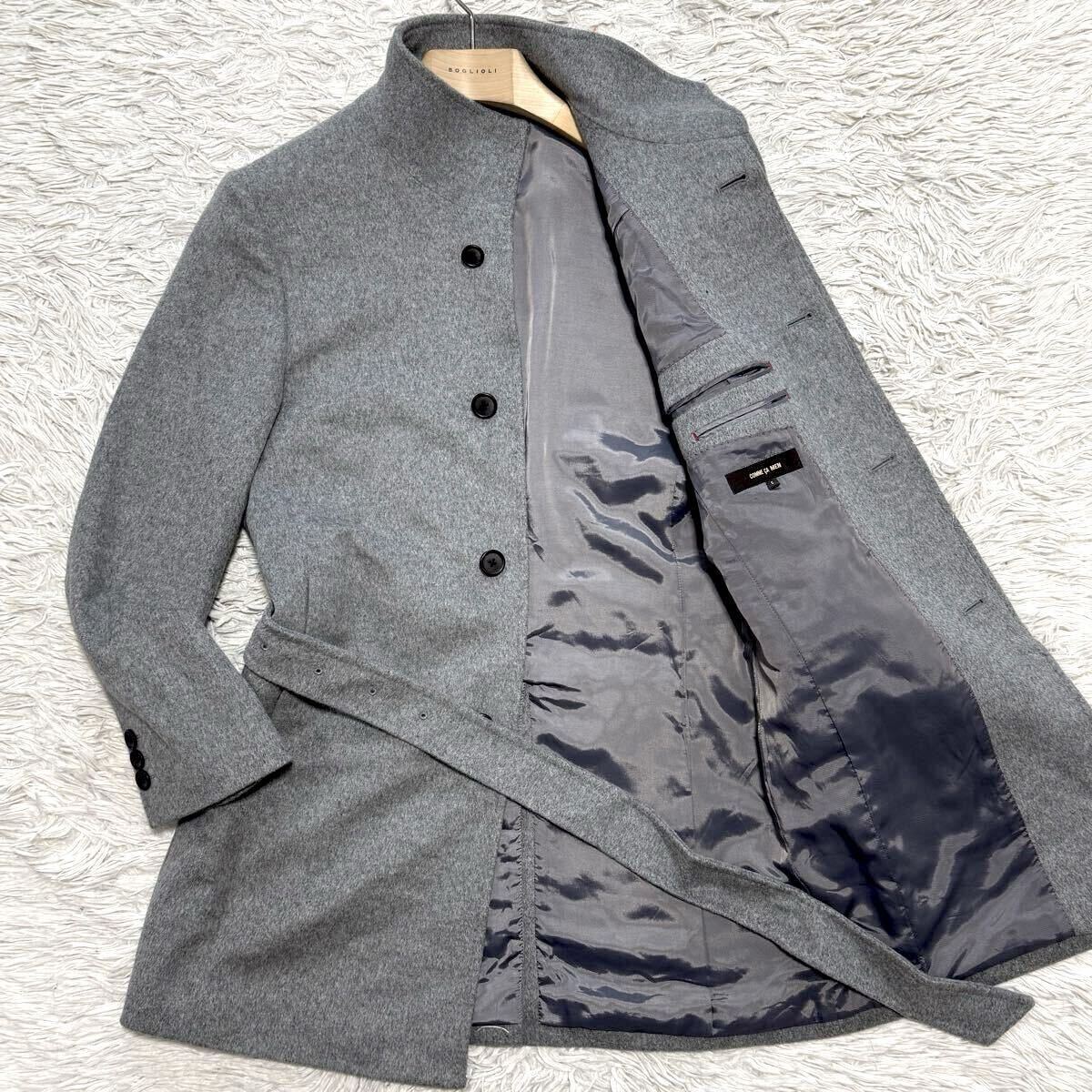 極美品【最高級の着心地】COMME CA MEN スタンドカラーコート アンゴラ混 ベルテッドコート ライトグレー Sサイズ コムサメン 艶感 極暖◎拍卖