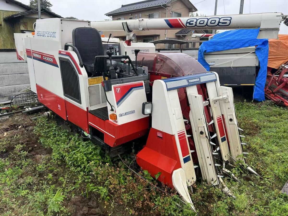 【栃木発】ヤンマー CA300S コンバイン 863時間 ディーゼル YANMAR拍卖