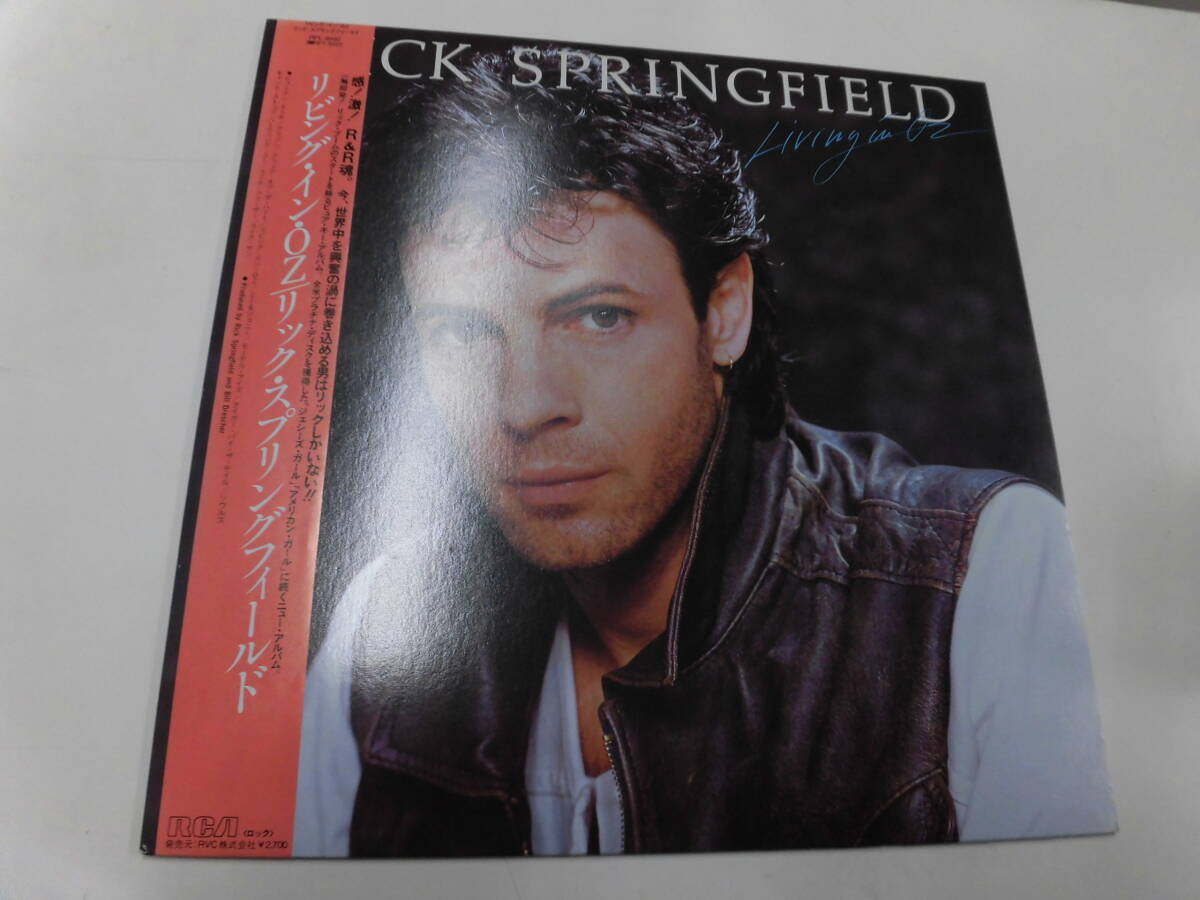 LP リック・スプリング・フィールド/リビング・イン・OZ(帯付)拍卖