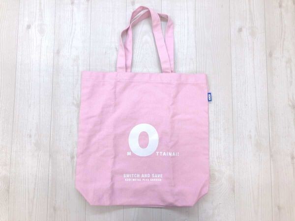 非売品 販促 キャンペーン グッズ KDDI ケイディーディーアイ もったいない MOTTAINAI メタルプラス サービス トートバッグ 両面プリント拍卖