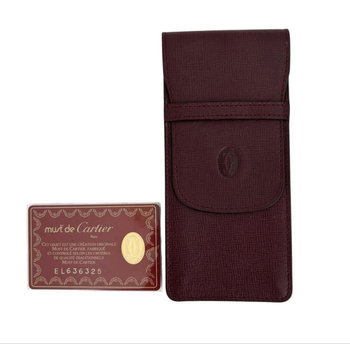 美品 Cartier カルティエ 眼鏡ケース 拍卖