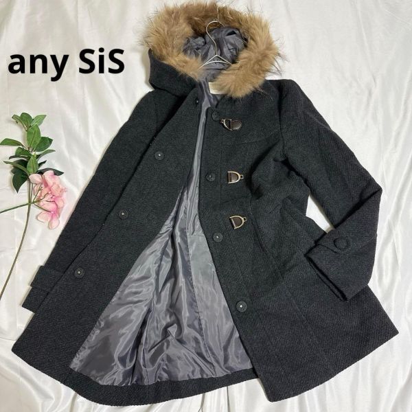 any SiS◇エニィスィス ダッフルコート ダークグレー【M】ファー付き 冬物拍卖