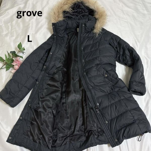 grove◇グローブ ダウンジャケット【L】ファー付き タヌキ皮 アウター 防寒拍卖
