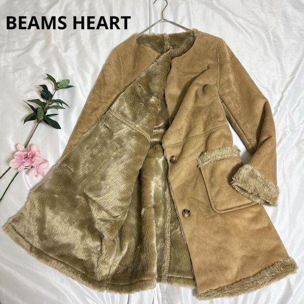 BEAMS HEART◇ビームスハート フェイクムートンコート ノーカラー 冬物拍卖