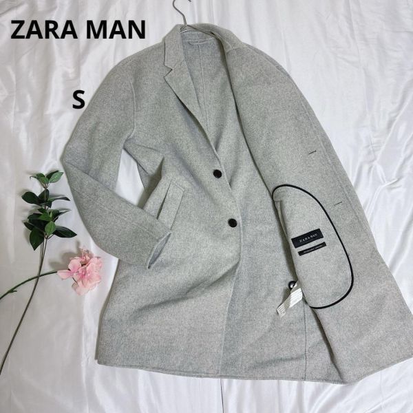 ZARA MAN◇ザラマン チェスターコート ロング【S】グレー ウール混 冬物拍卖