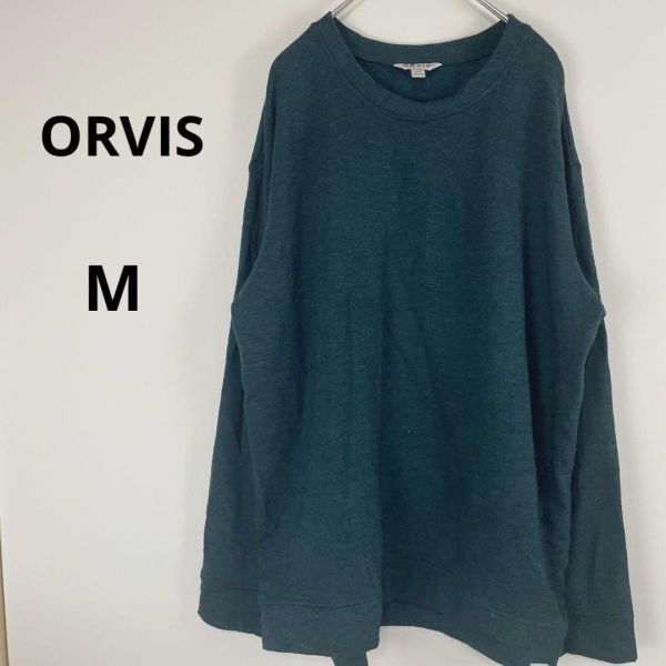ORVIS◇オービス 裏起毛スウェットトレーナー【M】クールネック グリーン モダール ダークグリーン シンプル 無地拍卖