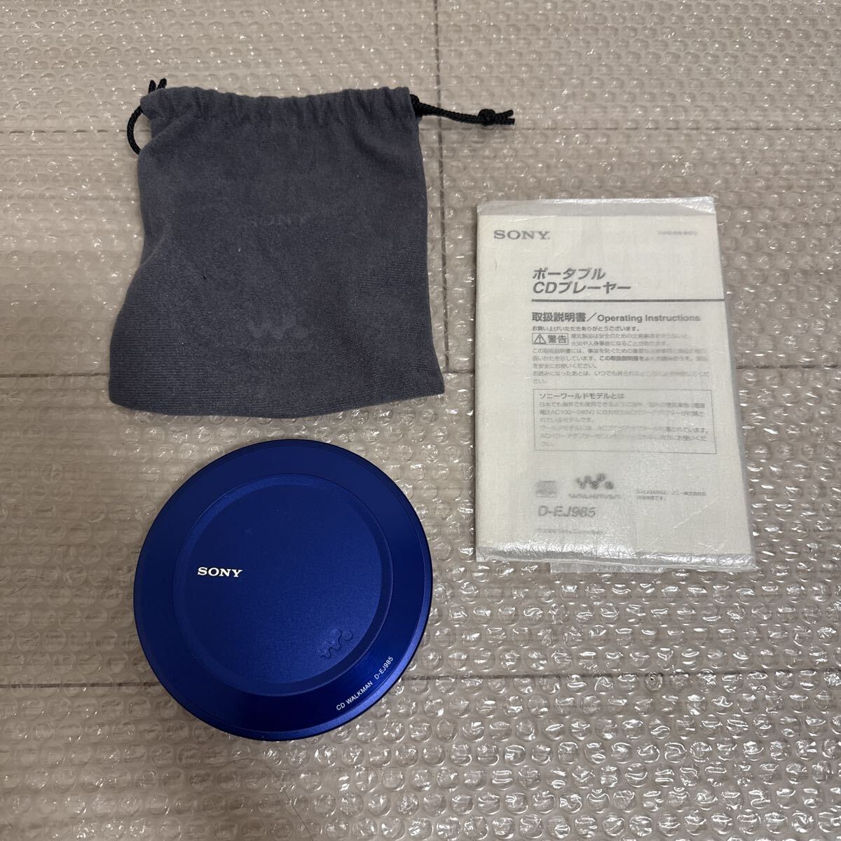 【現状品】CD WALKMAN D-EJ985拍卖