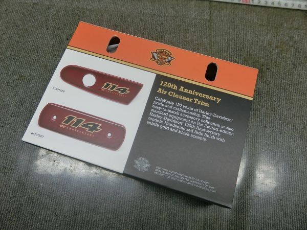 ハーレー M8 ツインカム ソフテイル ミルウォーキー 新品 未使用 純正 120周年記念 エアクリーナー トリム スタンダード 61301326拍卖