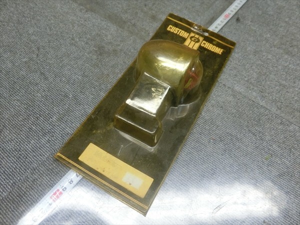 ホンダ 汎用 社外 CUSTOM CHROME カスタムクローム ブレット ウインカー 右 28-002拍卖