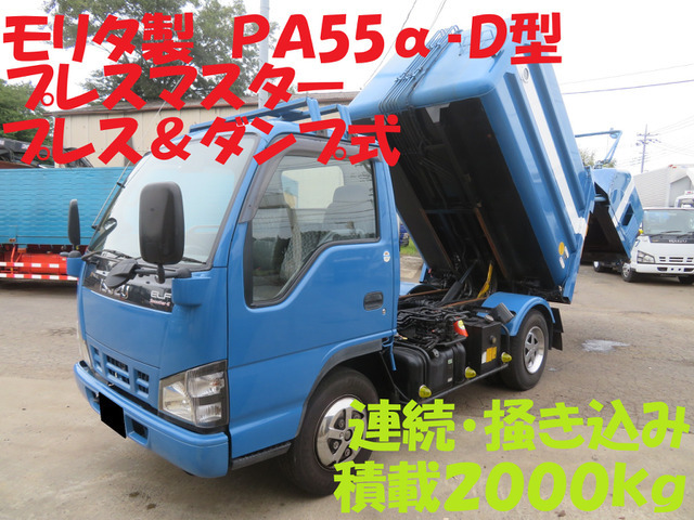 平成17年 いすゞ エルフ 塵芥車 車検付 希少モリタ プレスパッカー排出ダンプ式 作動確認動画 即決価格諸費用込み拍卖