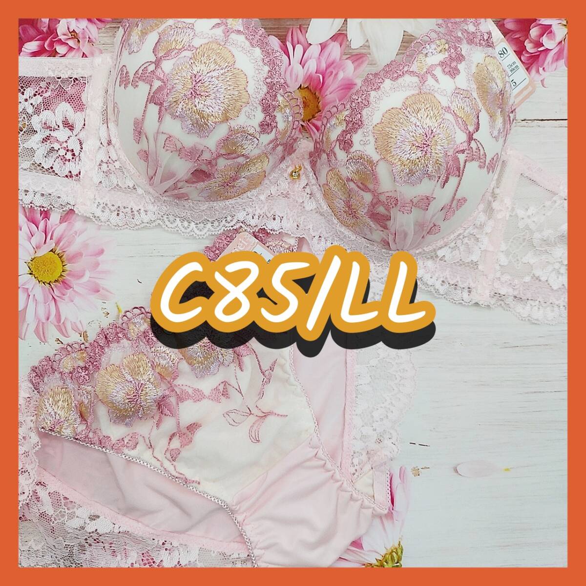 C85013-P C85/LL【新品 インナー レディース ブラ・ショーツセット C85カップ LLサイズ ピンク・ホワイト】拍卖