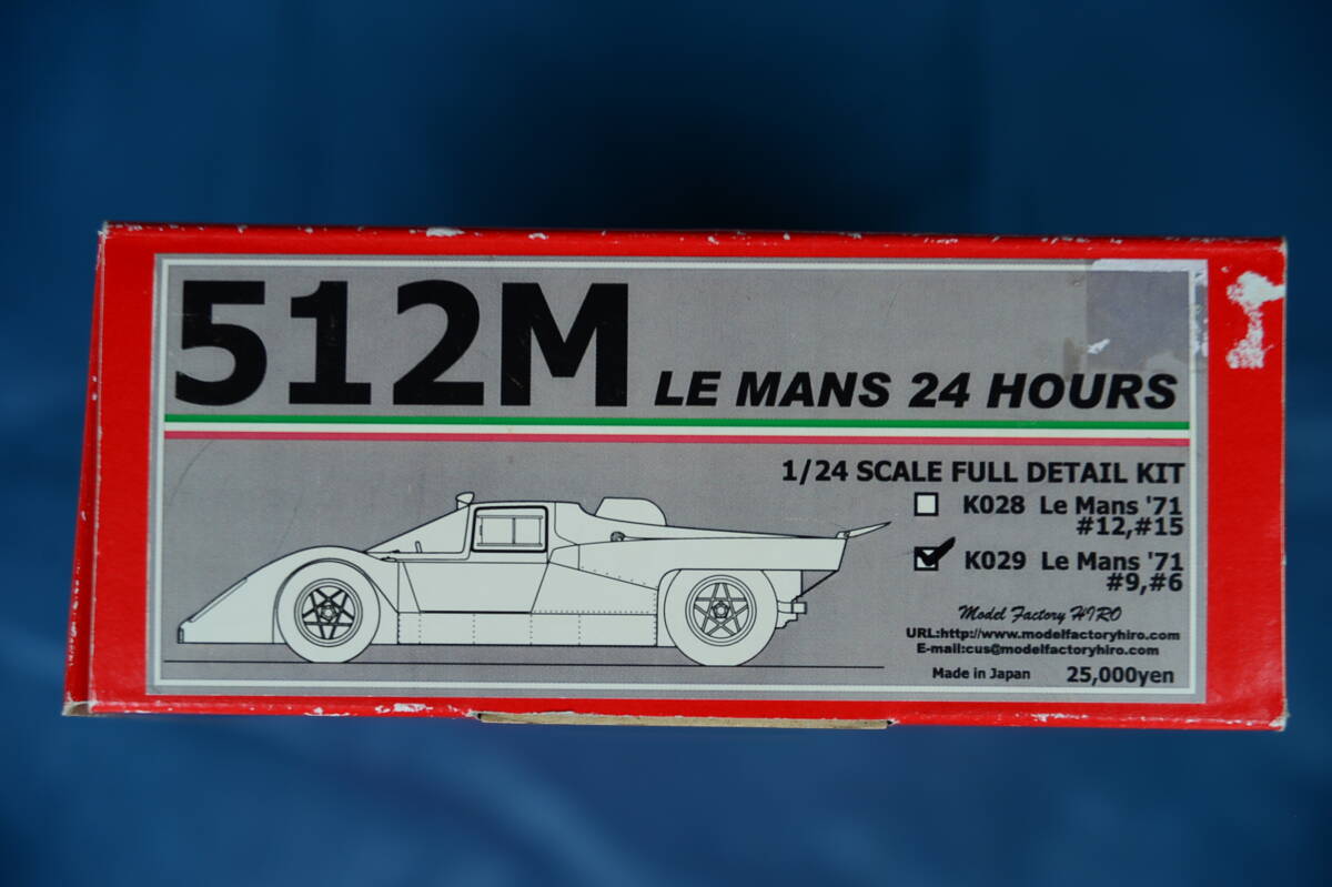 モデルファクトリーヒロ フェラーリ512M LE MANA 1/24拍卖