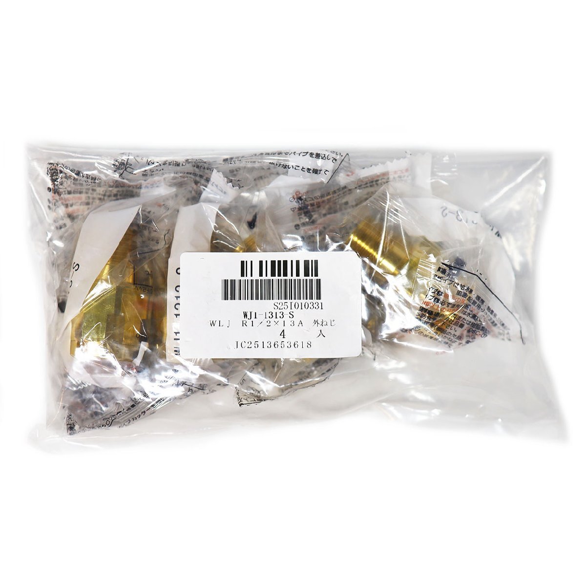 《H00842》ONDA (オンダ) WLJ R1/2×13A 外ねじ 4入 WJ1-1313-S 未使用品 □拍卖