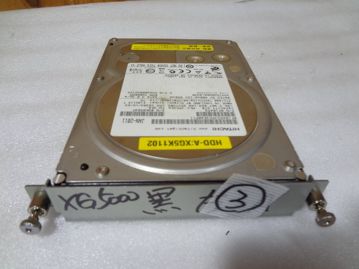 黒A ③★第一興商 DAM-XG5000(LIVE DAM・黒ライブダム)用HDD/A★2025年10月バックアップ済 現物拍卖