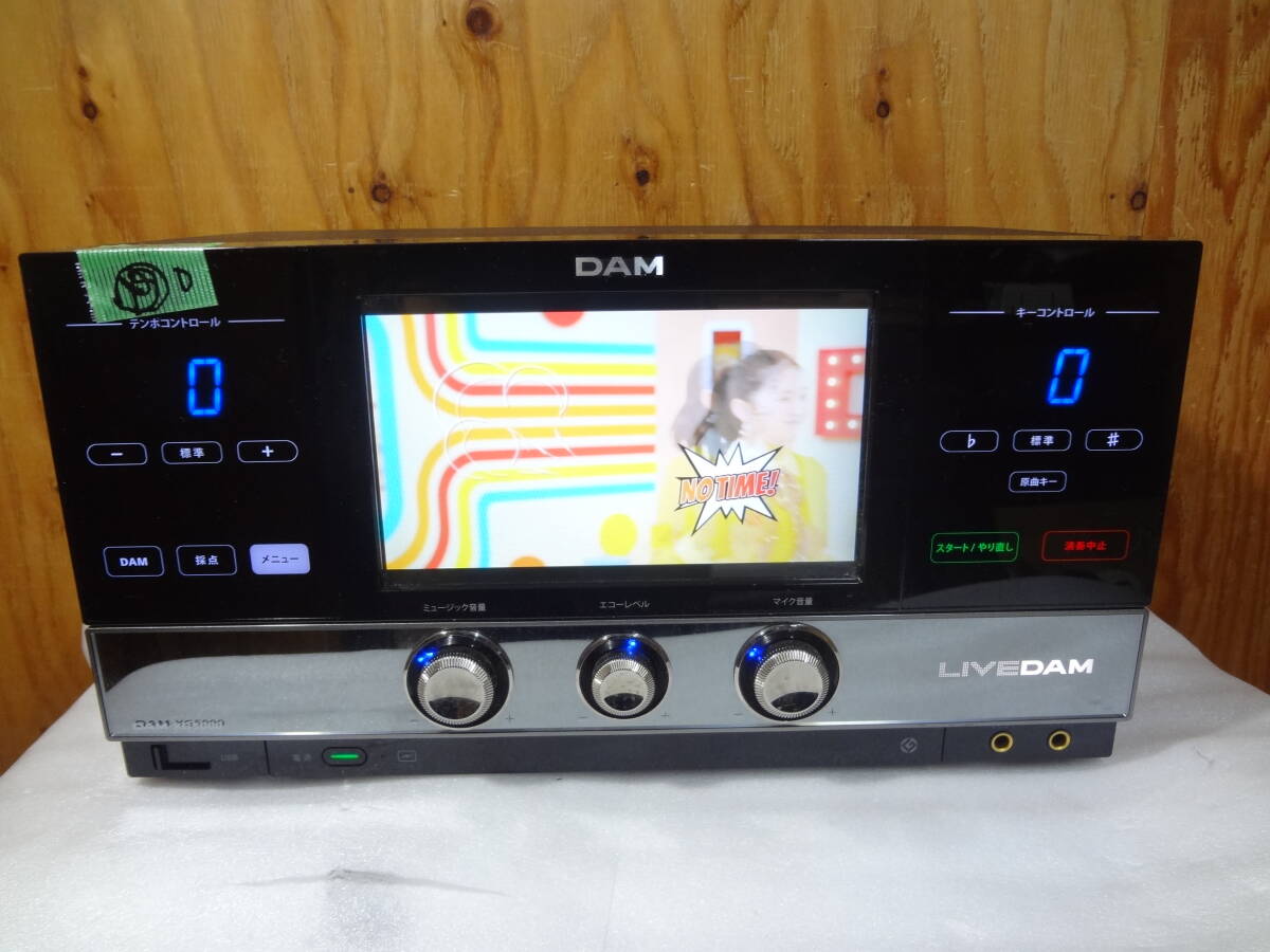 D★第一興商 XG5000 黒 HDDAとB無し 点検済み★音声、ボリュウム、LEDも明るい、液晶OKです 部品取りか修理用にでも・・拍卖