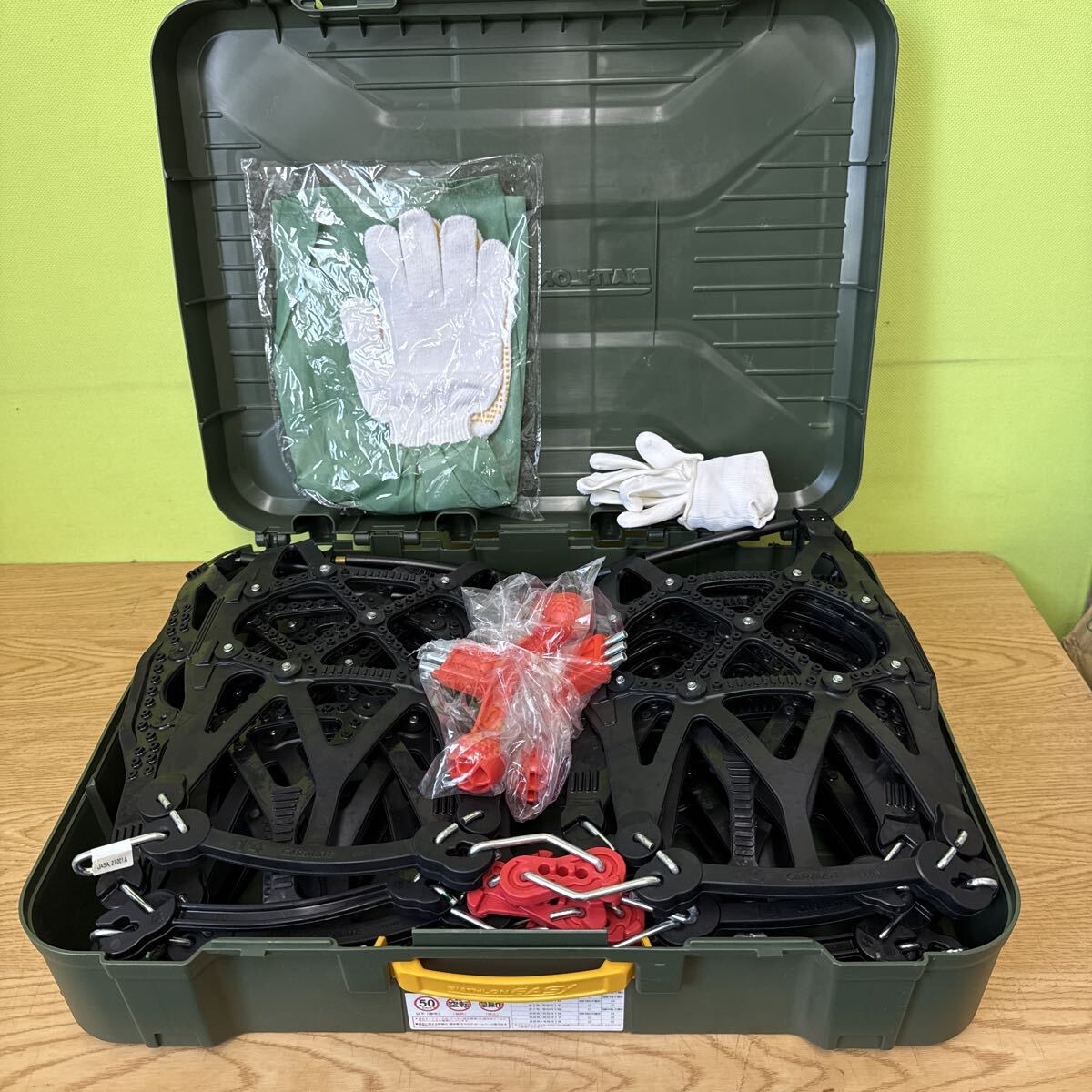 カーメイト CARMATE タイヤチェーン クイックイージー QE14拍卖