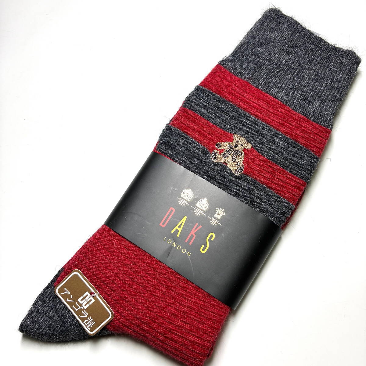 ★DAKS★ダックス アンゴラ混 ソックス 24~26cm テディベア刺繍★靴下拍卖