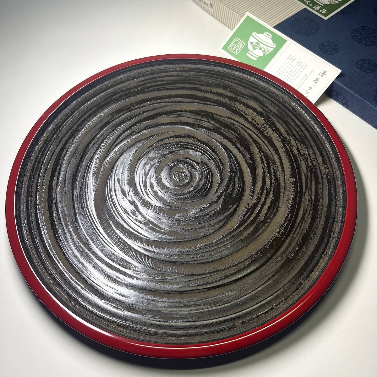 ★漆器のアソベ★象谷縁朱 丸盆 径30cm★京都拍卖