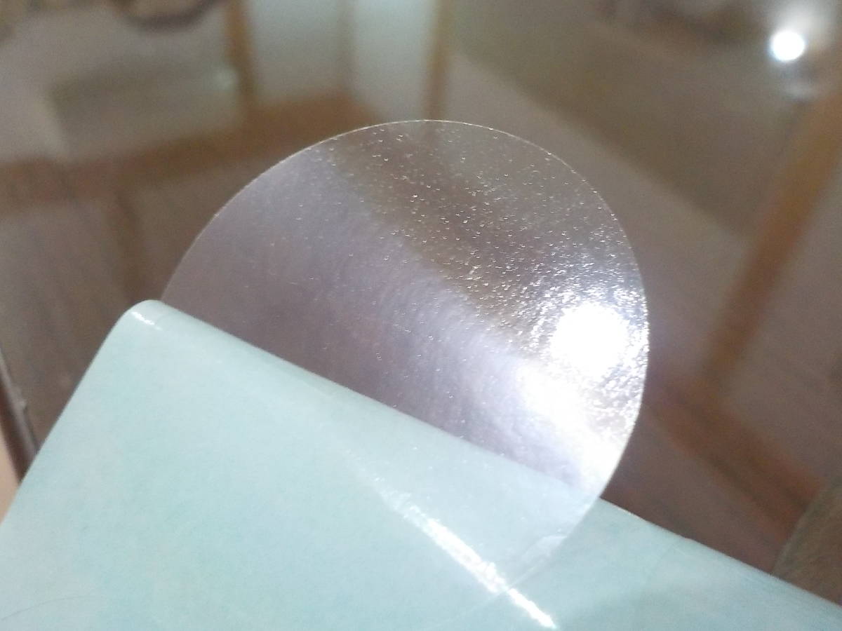 50枚 腕時計傷防止シール 30mm 送料無料 腕時計傷防止シール 電池裏蓋保護シール 風防ガラスの保護 メダリオンの保護 スケルトンの保護拍卖