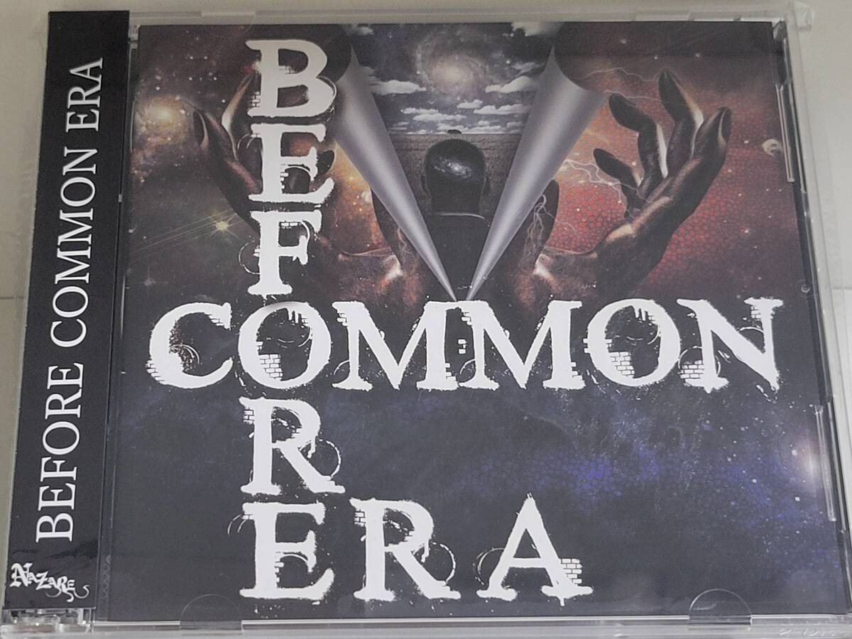 NAZARE BEFORE COMMON ERA拍卖