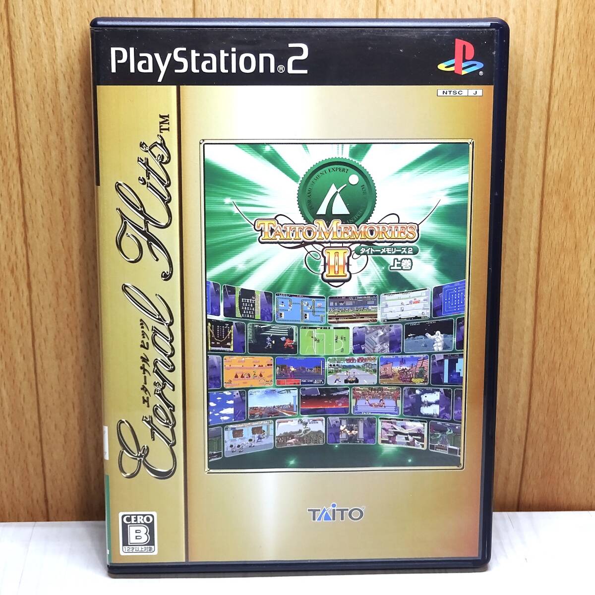 PS2 タイトーメモリーズ2 上巻 エターナルヒッツ プレイステーション2ソフト レトロゲーム拍卖