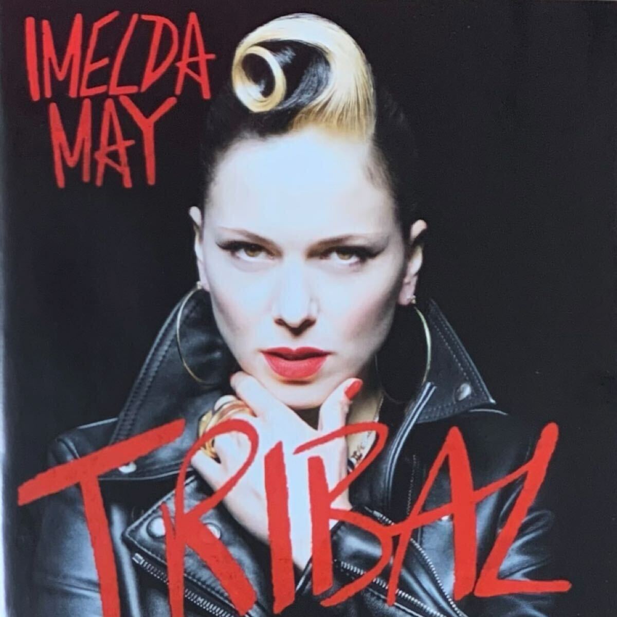 人気盤 内容最高 Imelda May / Tribal CD アルバム ネオロカビリー サイコビリー ロカビリー ネオロカ ロックンロール ジャイブ ストロール拍卖