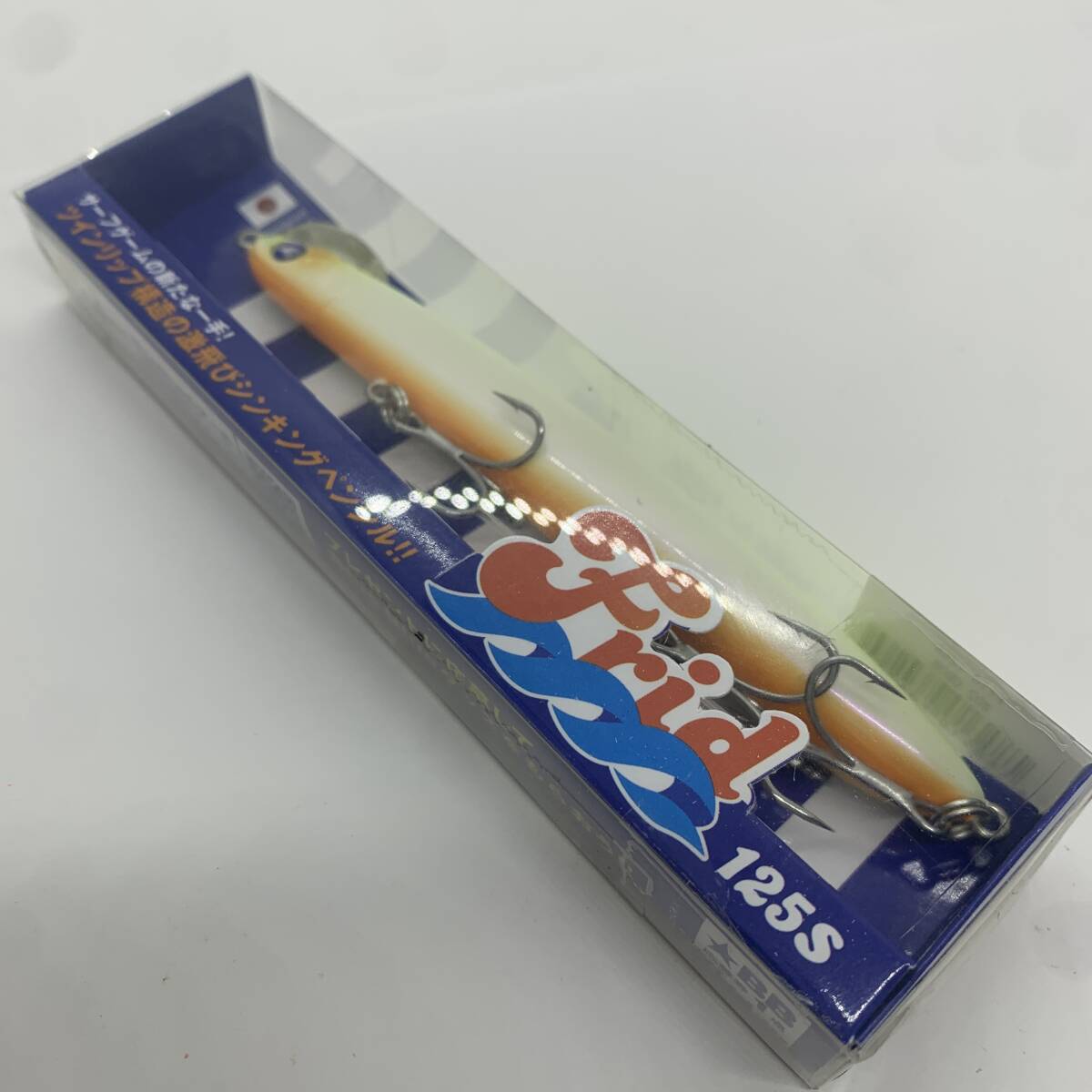 I-103186 BLUE BLUE ブルーブルー フリッド 125S #02 CBOB拍卖