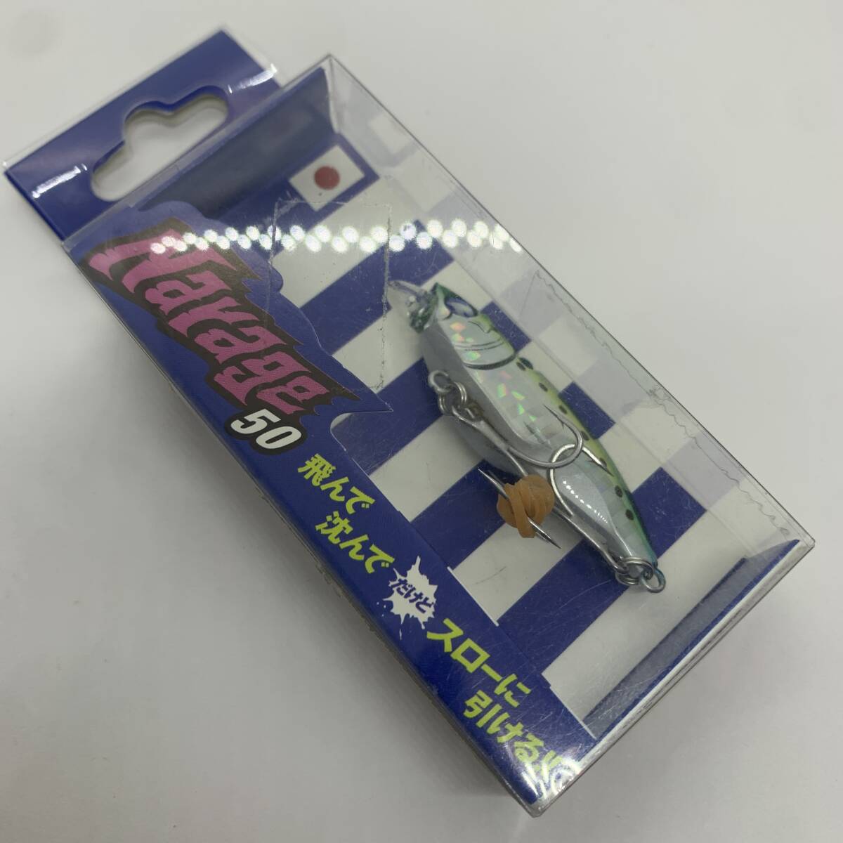 I-103187 BLUE BLUE ブルーブルー ナレージ50拍卖