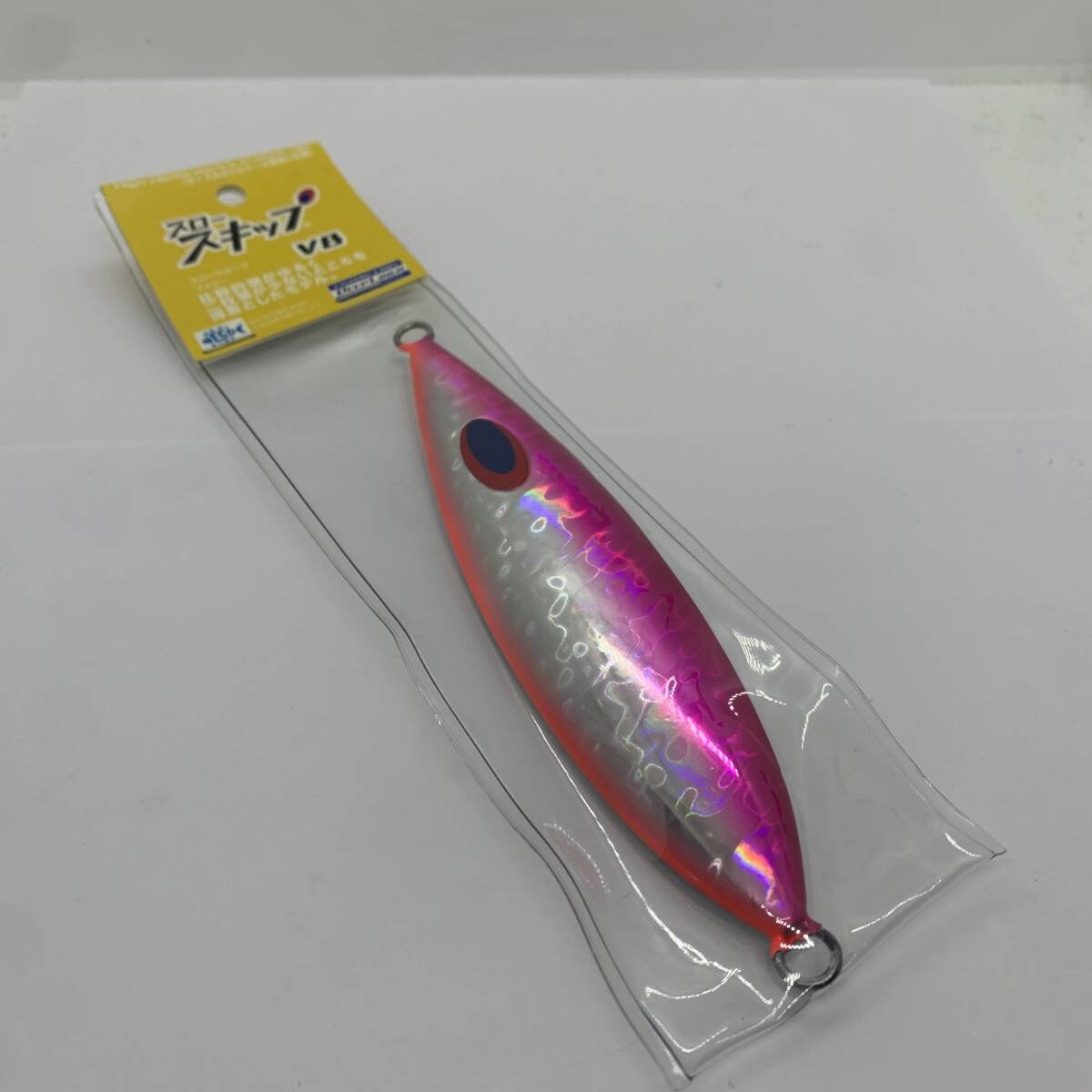 N-12578 ディープランナー スロースキップ VB 300g  マグマ ピンクタンジェリン拍卖