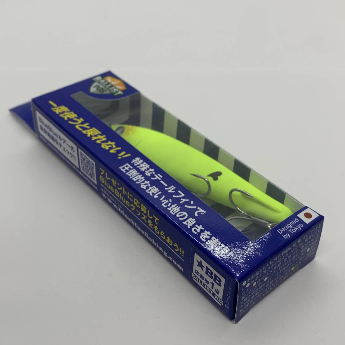 I-103865 BLUE BLUE ブルーブルー バリスト 90S #04 マットチャート拍卖