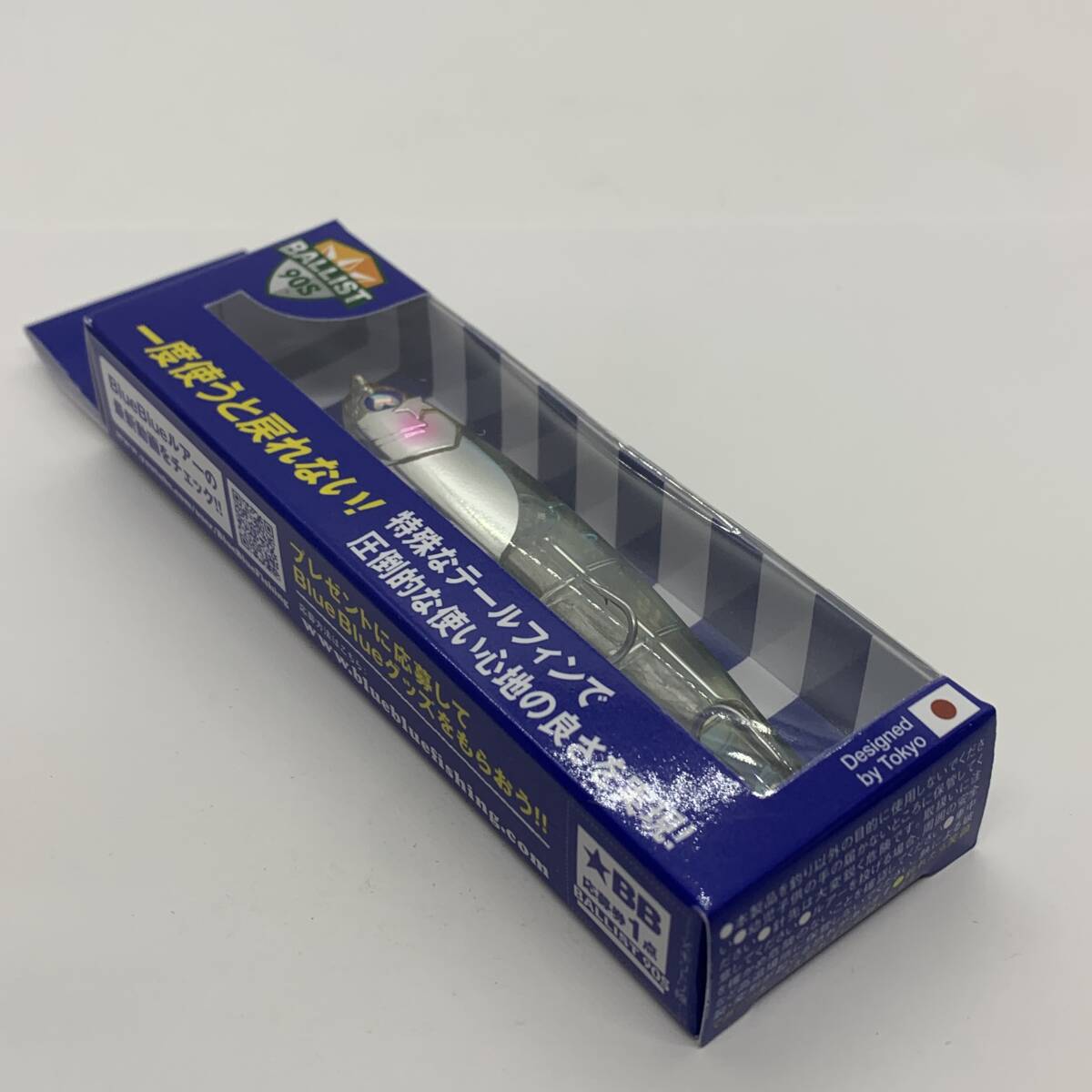 I-103866 BLUE BLUE ブルーブルー バリスト 90S #07 ヌーディーフラッシュ拍卖