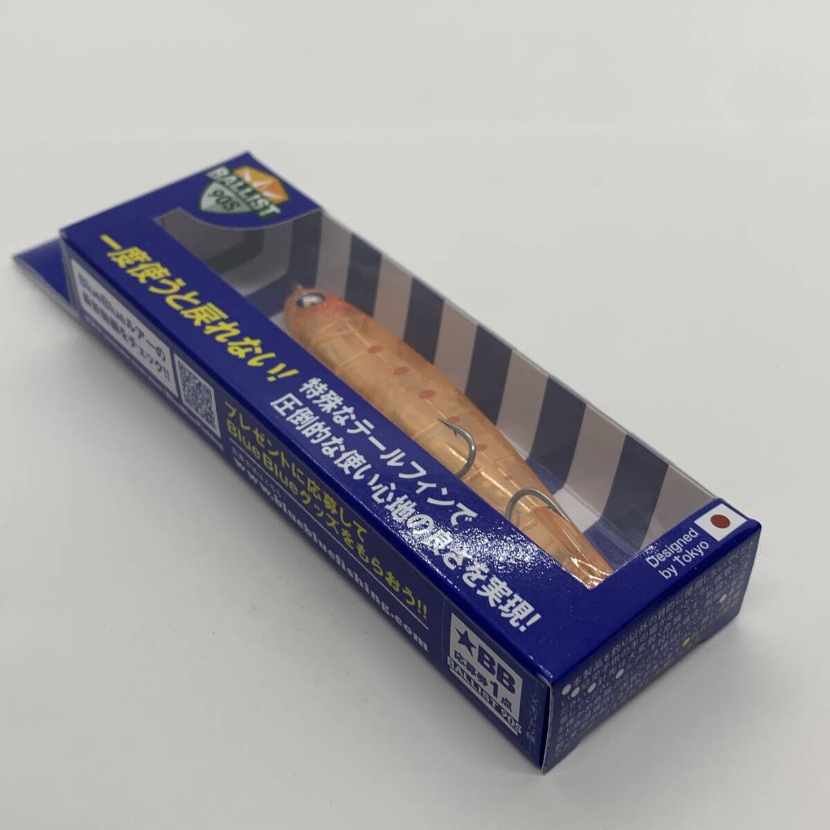 I-103868 BLUE BLUE ブルーブルー バリスト 90S #09 クリアオレンジ拍卖