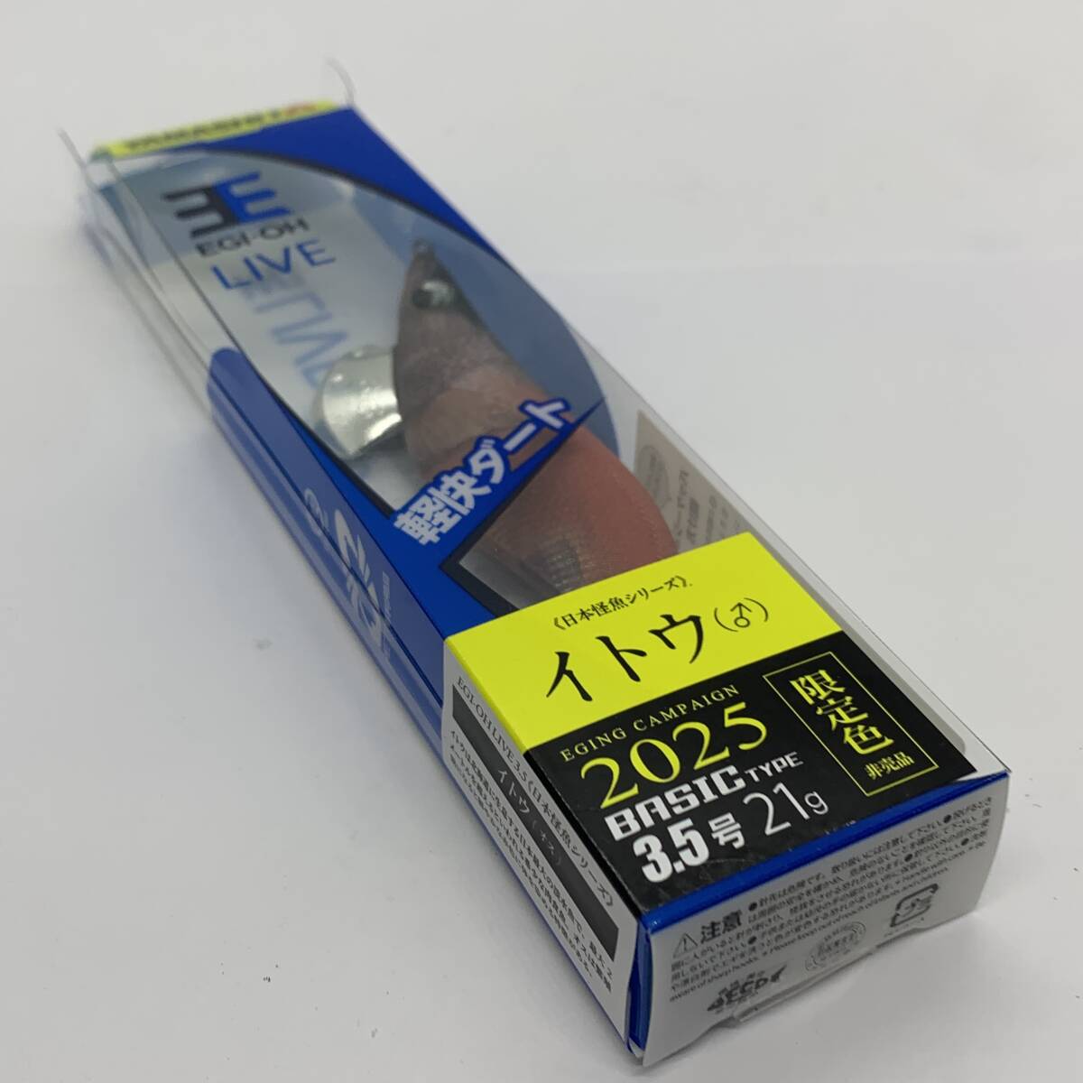 I-103990 ヤマシタ エギ王 3.5号 限定色 イトウ♂ パッケージ潰れあり拍卖