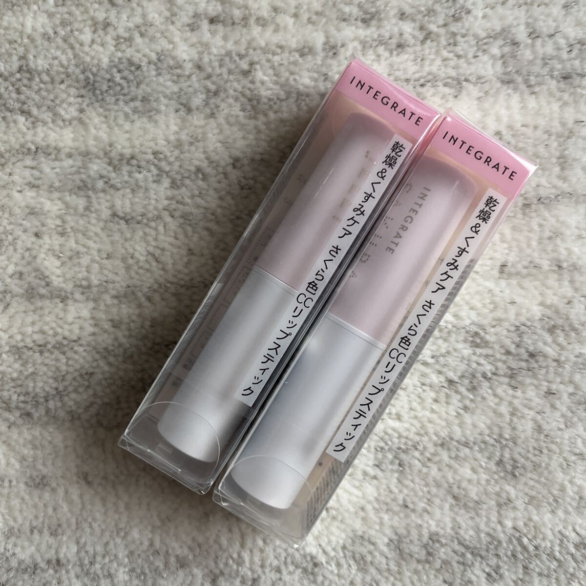 送料込!インテグレート サクラジェリーエッセンス 2.4g リップ 美容液 さくらいろ リップクリーム 口紅 2本セット拍卖