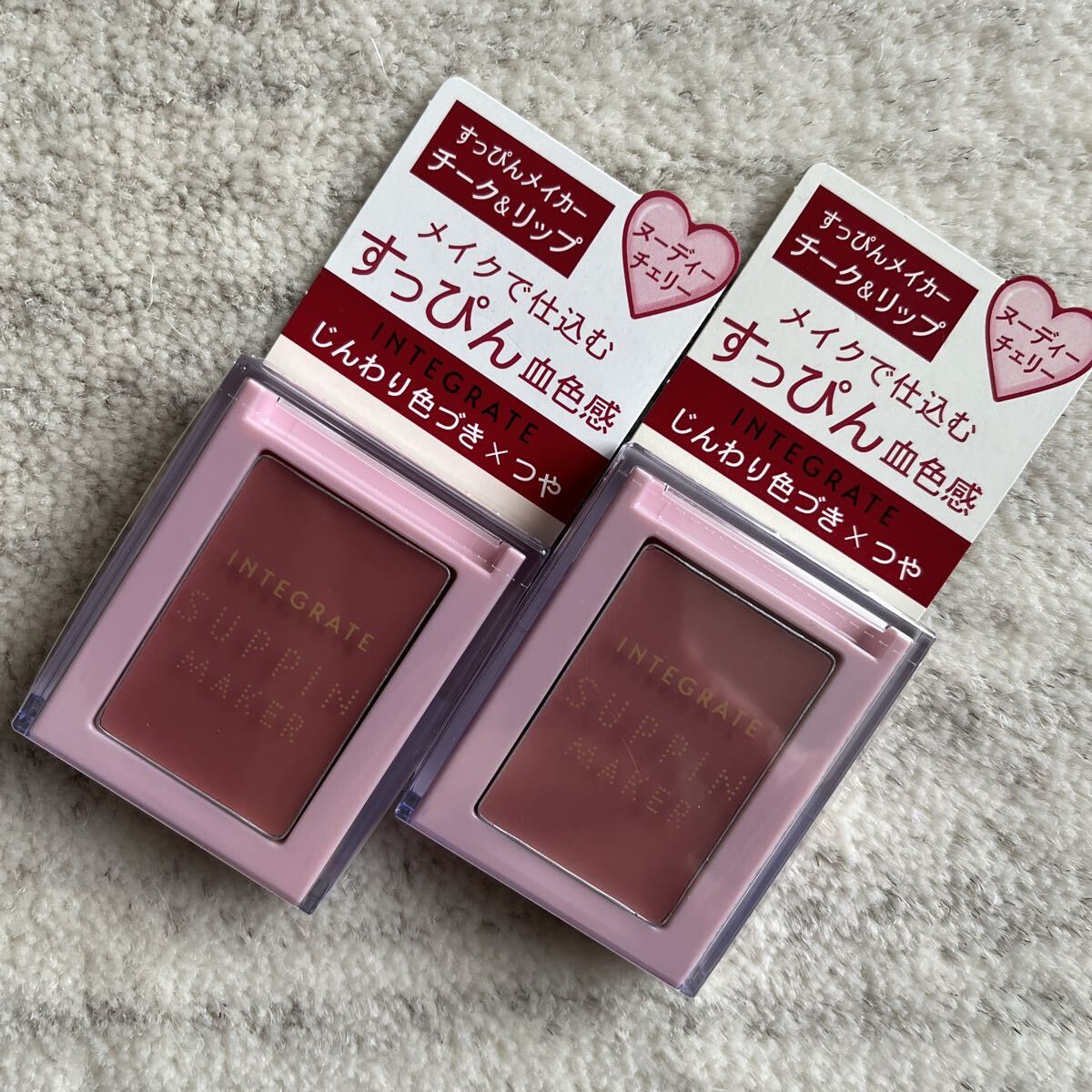 送料込!インテグレート すっぴんメイカー チーク&リップ(PK322 ヌーディーチェリー) チーク リップ ピンク 2点セット拍卖