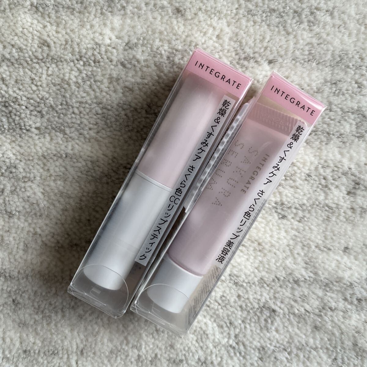 送料込!インテグレート サクラドロップエッセンス さくらいろ 7g 資生堂 リップエッセンス 美容液 リップクリーム 2点セット 拍卖