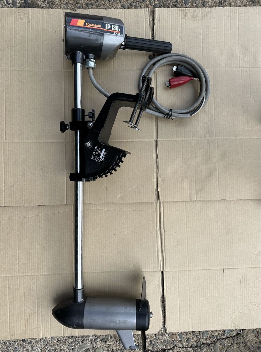 RYOBI リョービ EP-130S 船外機 送料無料!!拍卖