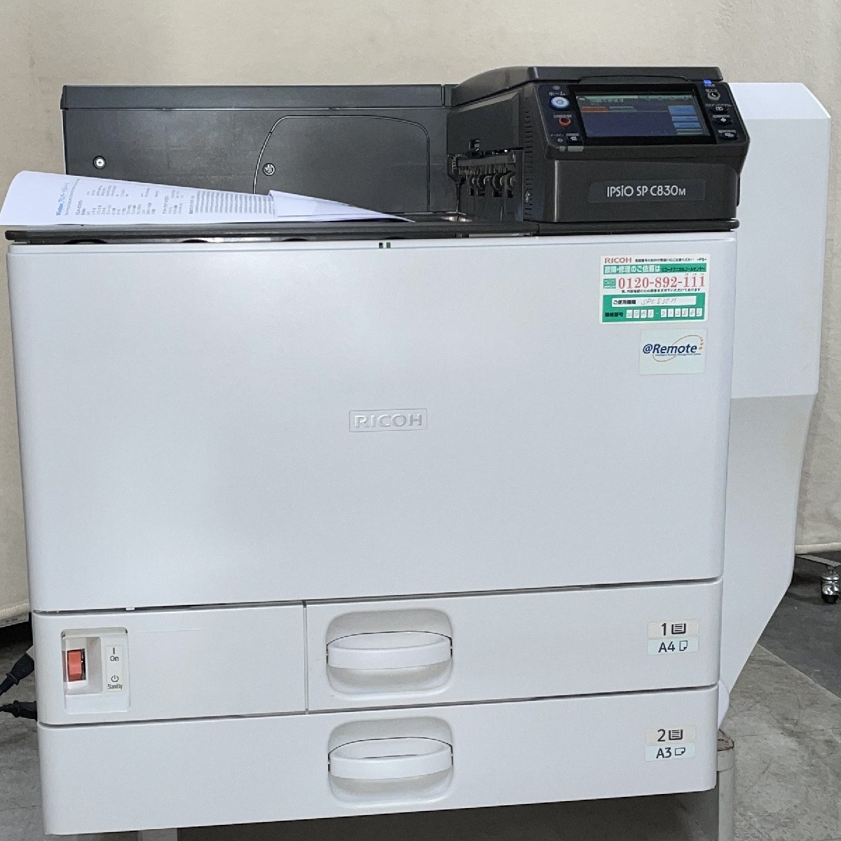 ★☆RICOH/リコー A3 カラープリンターIPSiO SP C830m/2段カセット/トータルカウンター約 22,005枚程/予備トナー4本付☆★拍卖